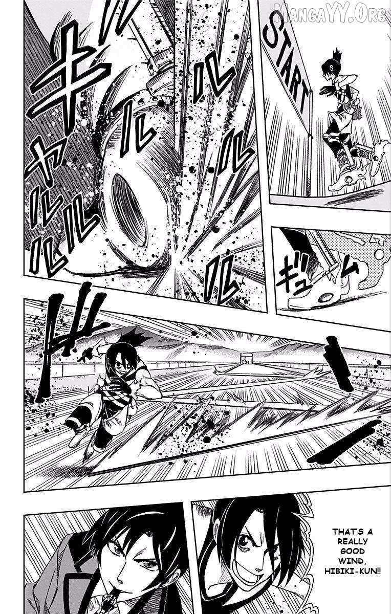 Read Soul Catcher(S) chapter 69 image 3 on Lezhin