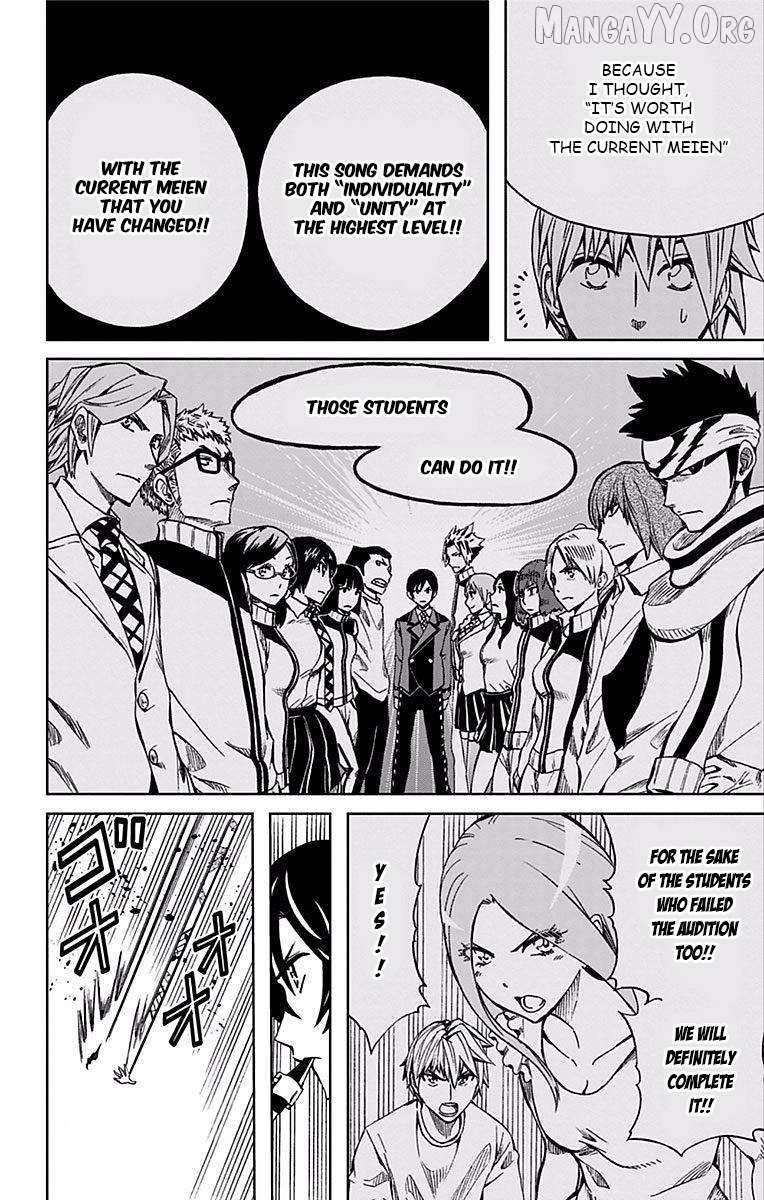 Read Soul Catcher(S) chapter 69 image 7 on Lezhin