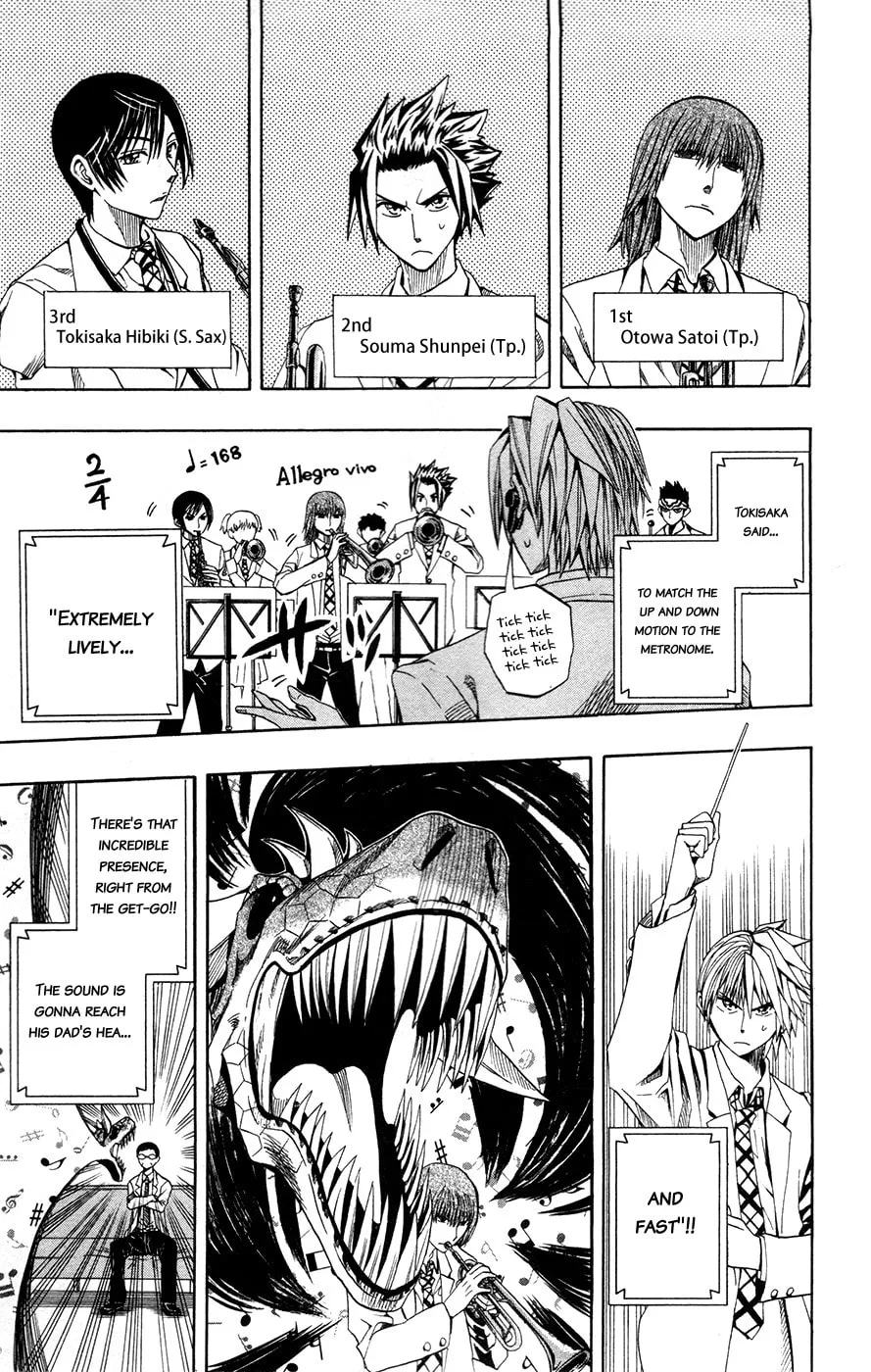 Read Soul Catcher(S) chapter 7 image 12 on Lezhin