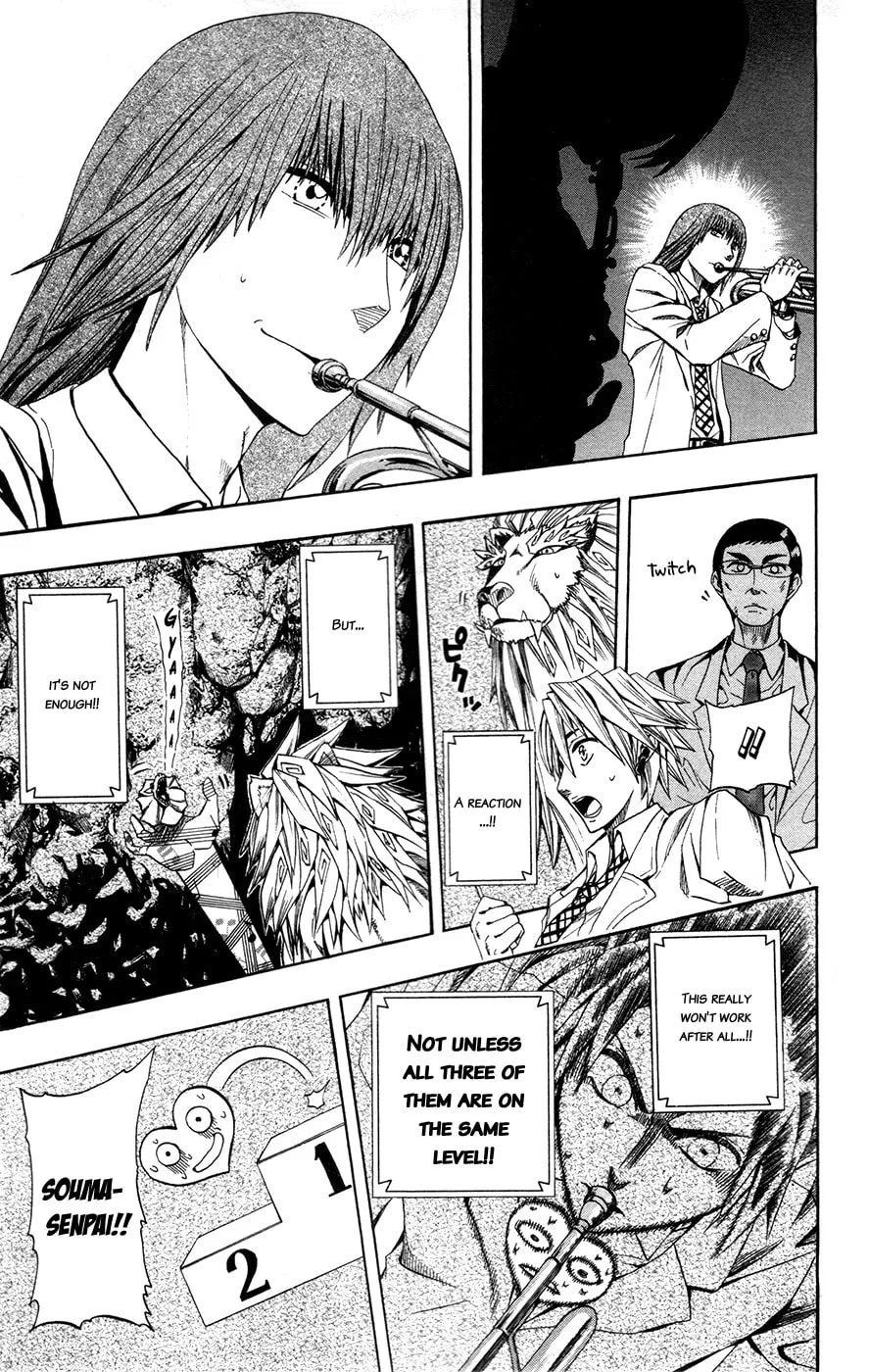 Read Soul Catcher(S) chapter 7 image 15 on Lezhin