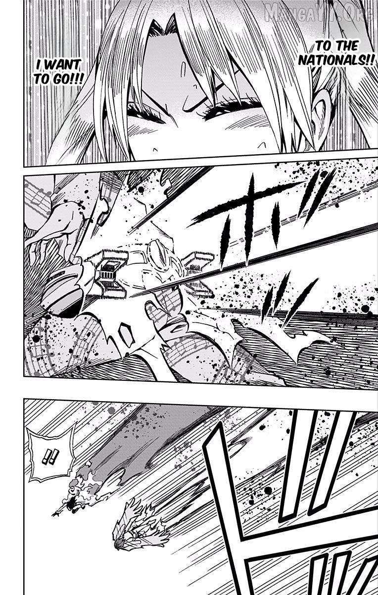 Read Soul Catcher(S) chapter 70 image 18 on Lezhin