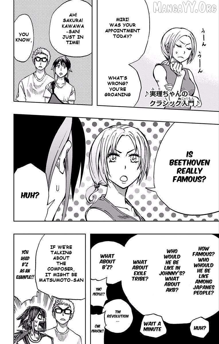 Read Soul Catcher(S) chapter 70 image 20 on Lezhin