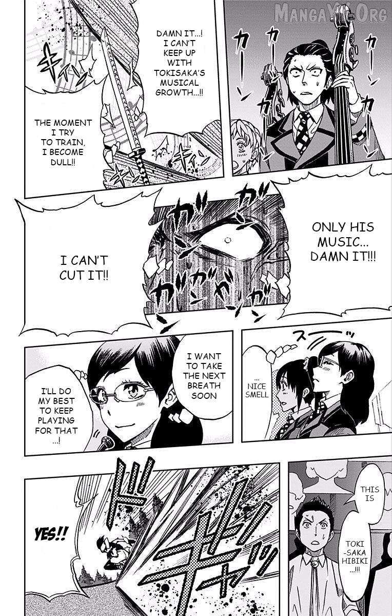 Read Soul Catcher(S) chapter 70 image 6 on Lezhin