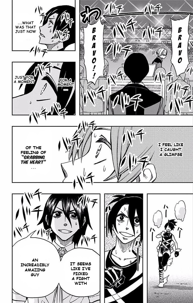 Read Soul Catcher(S) chapter 71 image 11 on Lezhin