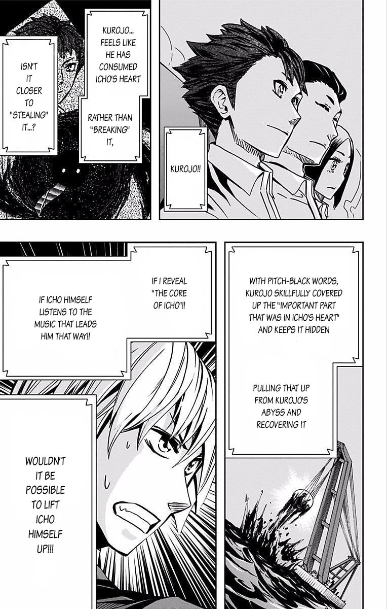 Read Soul Catcher(S) chapter 71 image 14 on Lezhin