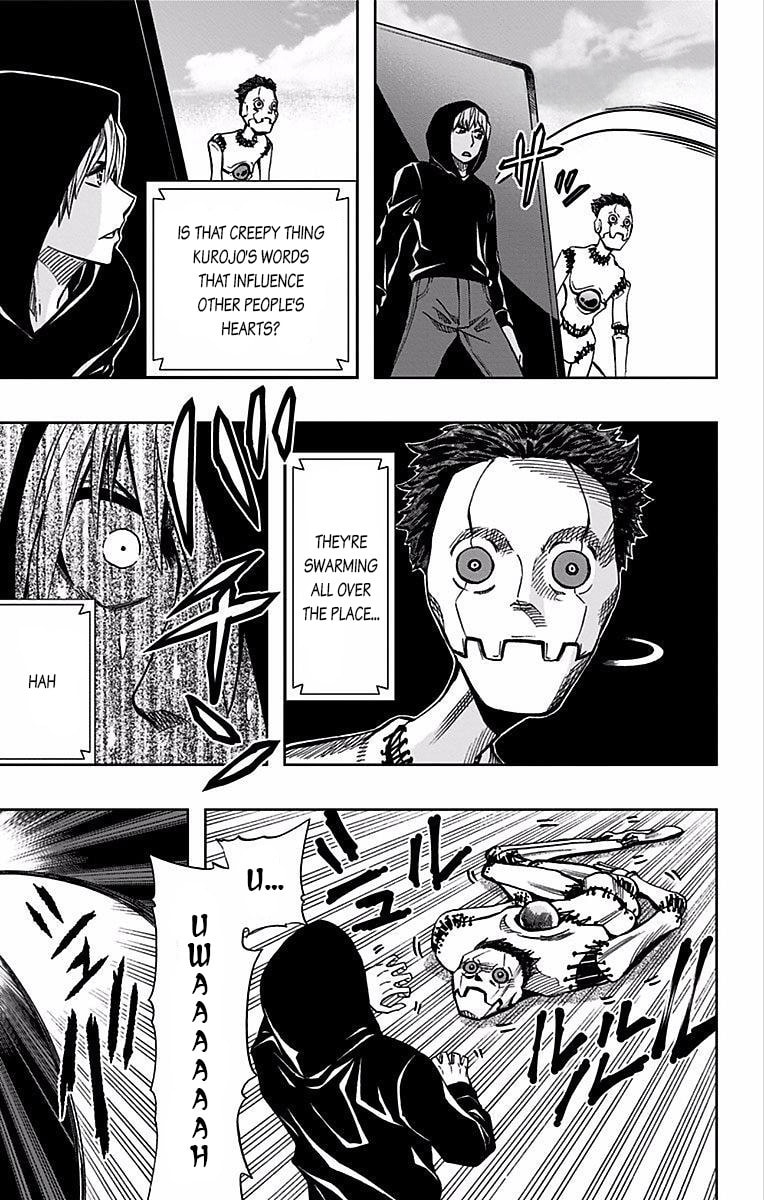 Read Soul Catcher(S) chapter 71 image 16 on Lezhin