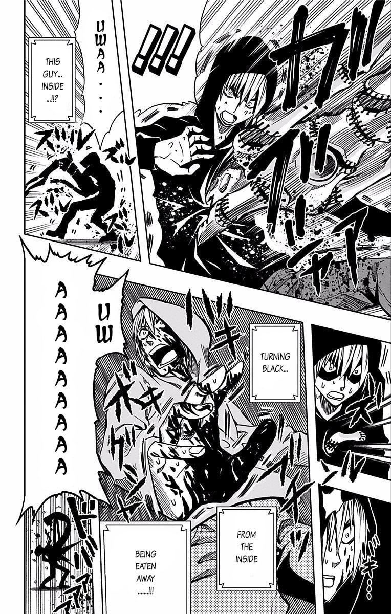 Read Soul Catcher(S) chapter 71 image 17 on Lezhin