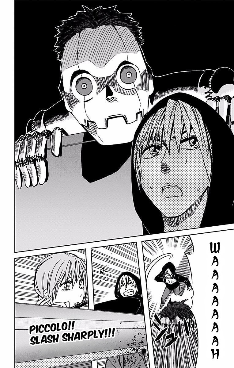 Read Soul Catcher(S) chapter 71 image 19 on Lezhin