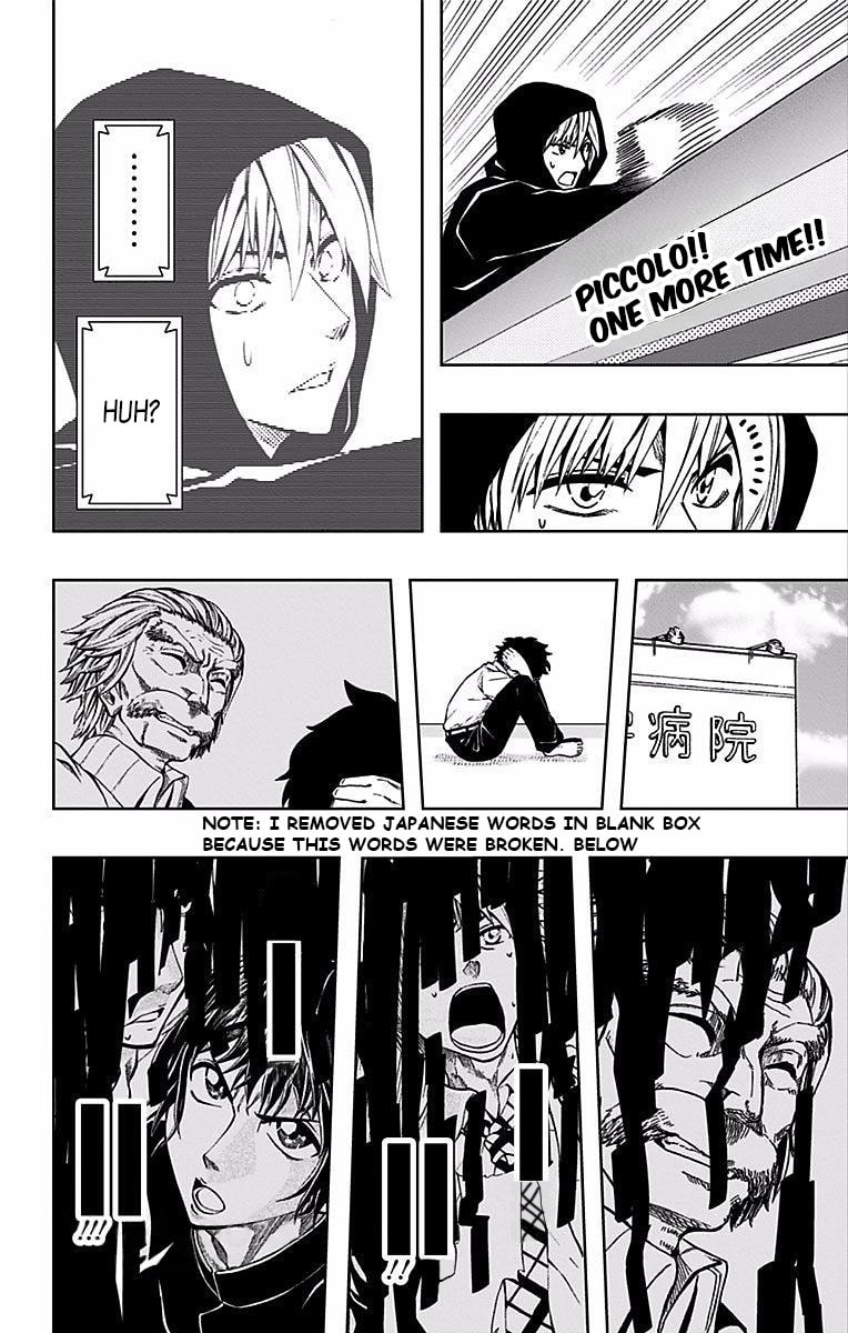 Read Soul Catcher(S) chapter 71 image 21 on Lezhin