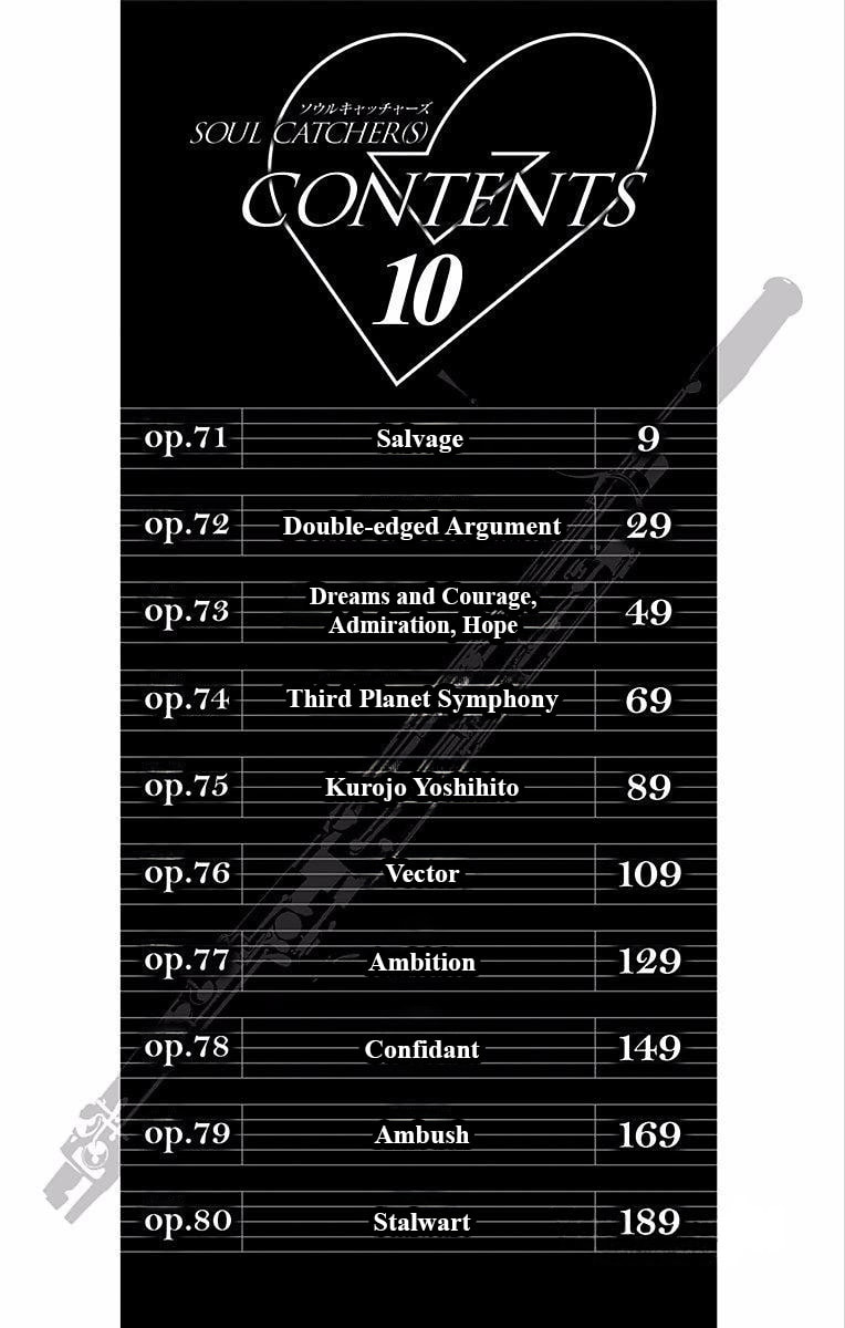 Read Soul Catcher(S) chapter 71 image 5 on Lezhin
