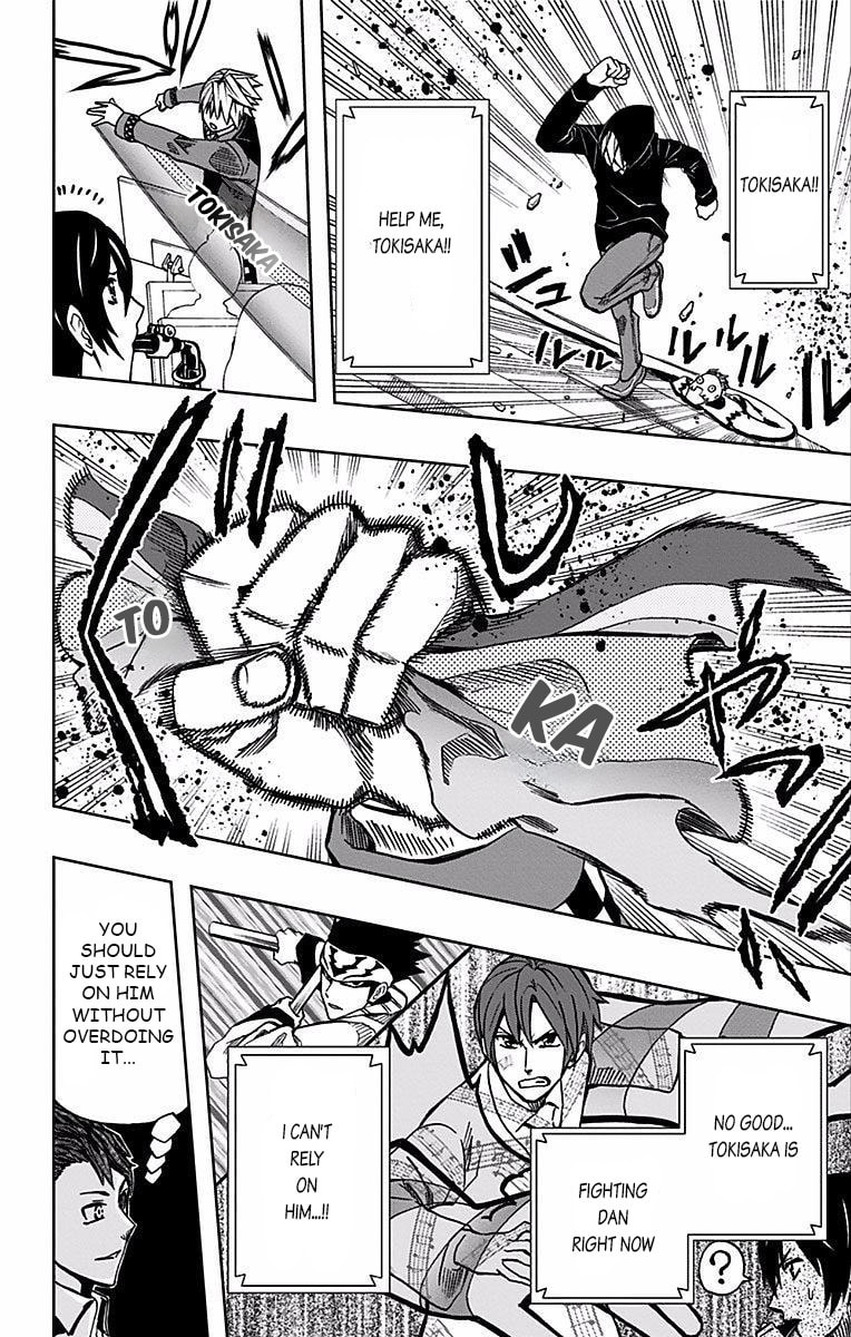 Read Soul Catcher(S) chapter 72 image 4 on Lezhin