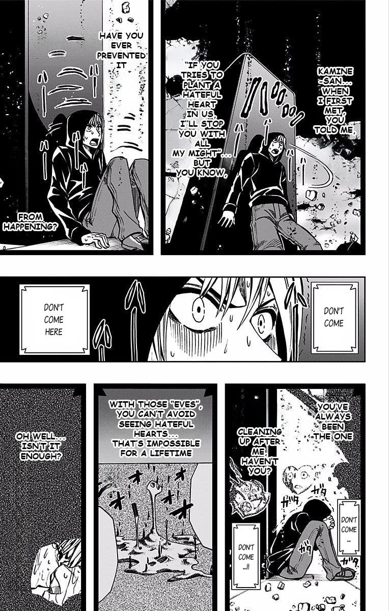 Read Soul Catcher(S) chapter 72 image 5 on Lezhin