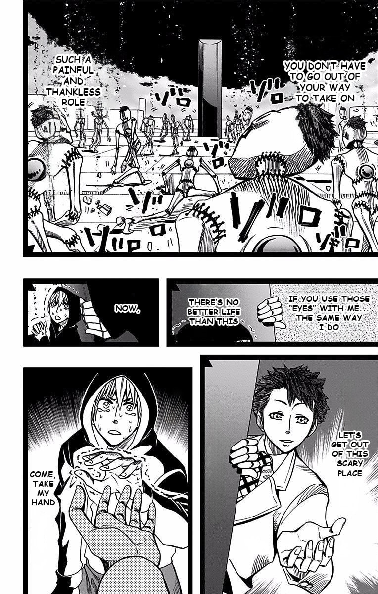 Read Soul Catcher(S) chapter 72 image 6 on Lezhin