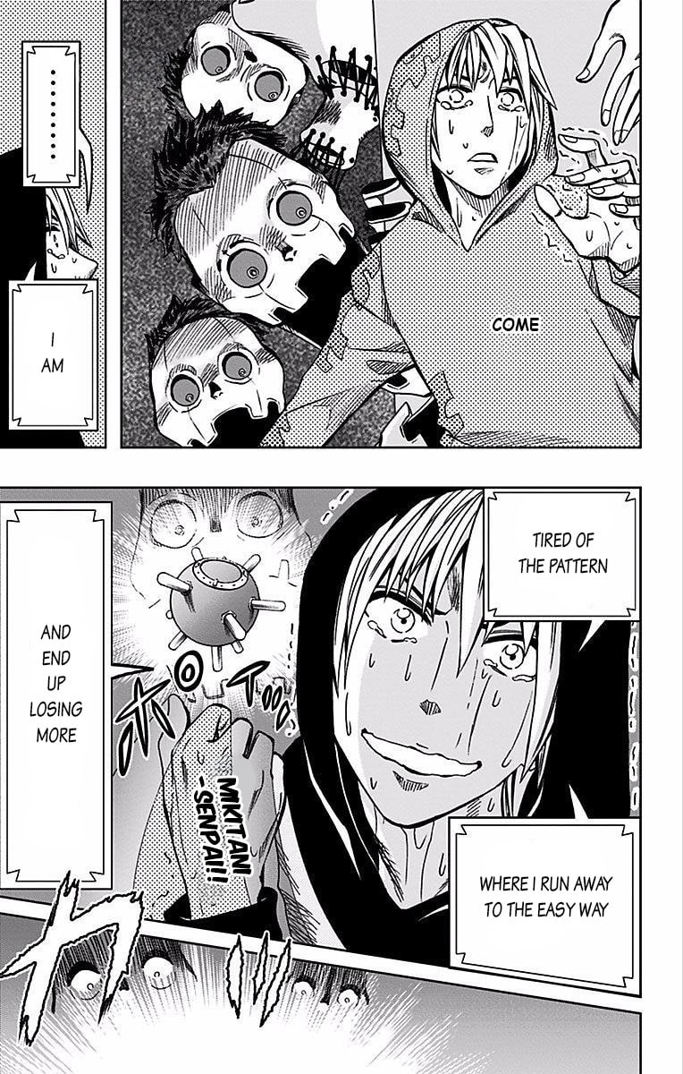 Read Soul Catcher(S) chapter 72 image 7 on Lezhin