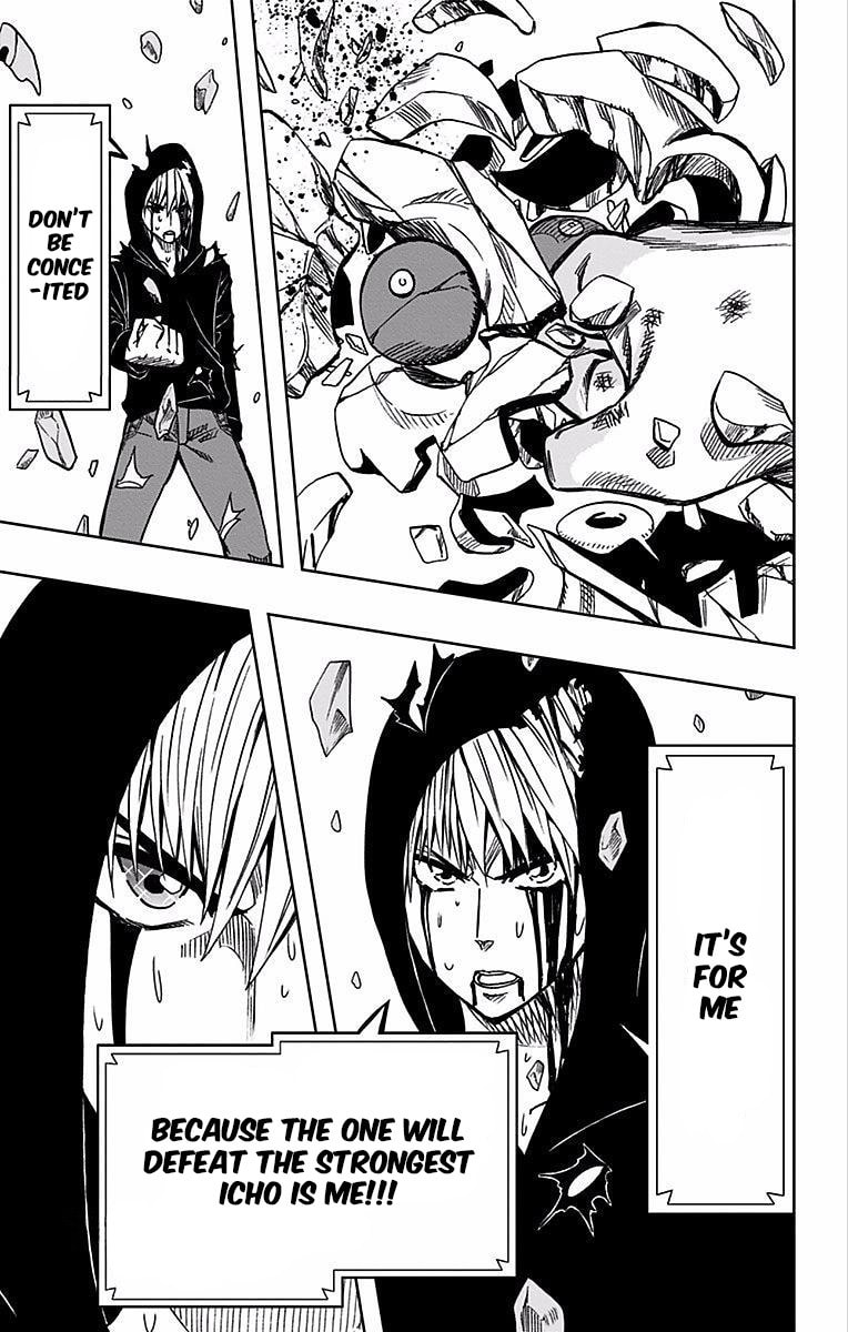 Read Soul Catcher(S) chapter 73 image 13 on Lezhin