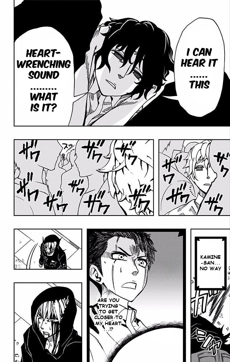 Read Soul Catcher(S) chapter 73 image 16 on Lezhin