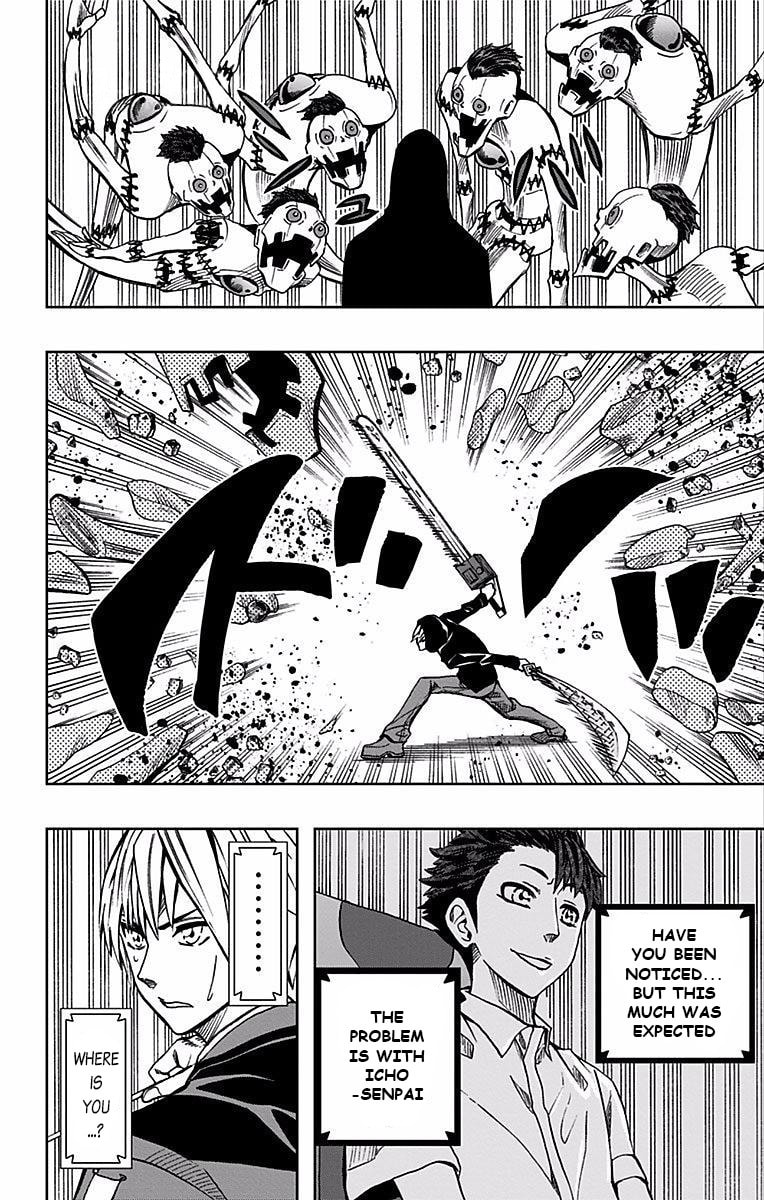 Read Soul Catcher(S) chapter 73 image 2 on Lezhin
