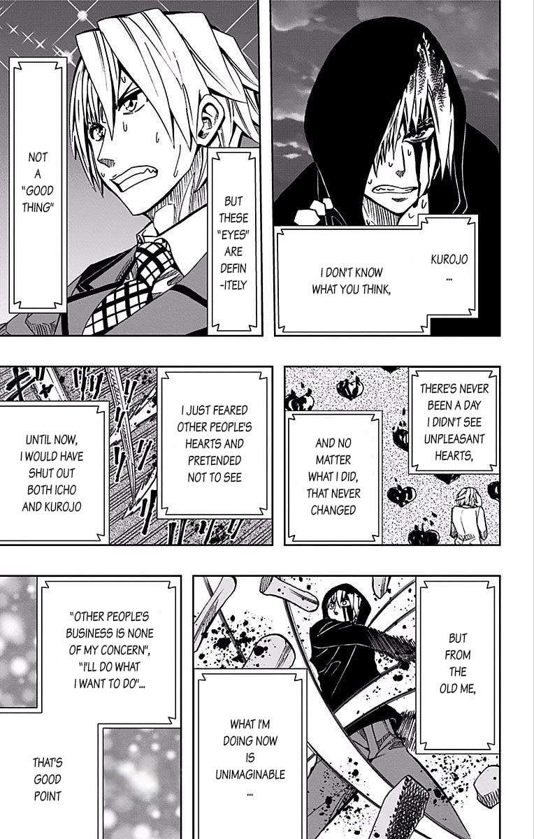 Read Soul Catcher(S) chapter 73 image 5 on Lezhin