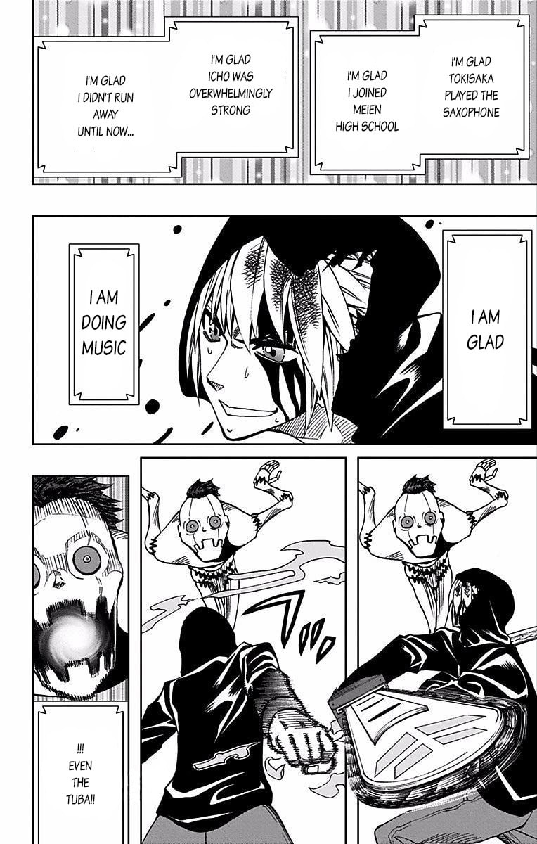 Read Soul Catcher(S) chapter 73 image 6 on Lezhin