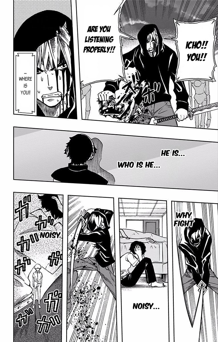 Read Soul Catcher(S) chapter 73 image 8 on Lezhin