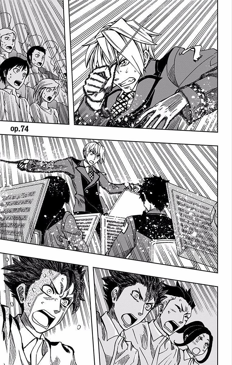 Read Soul Catcher(S) chapter 74 image 1 on Lezhin