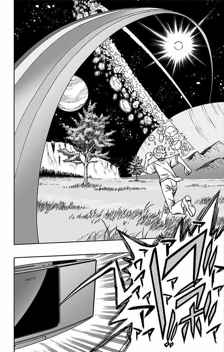 Read Soul Catcher(S) chapter 74 image 16 on Lezhin