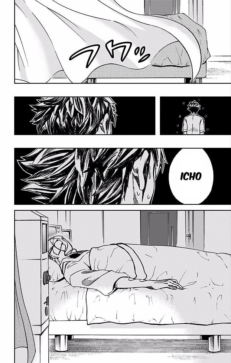 Read Soul Catcher(S) chapter 74 image 18 on Lezhin