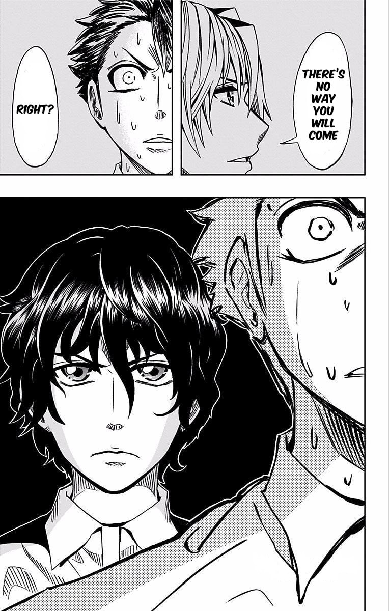 Read Soul Catcher(S) chapter 74 image 19 on Lezhin
