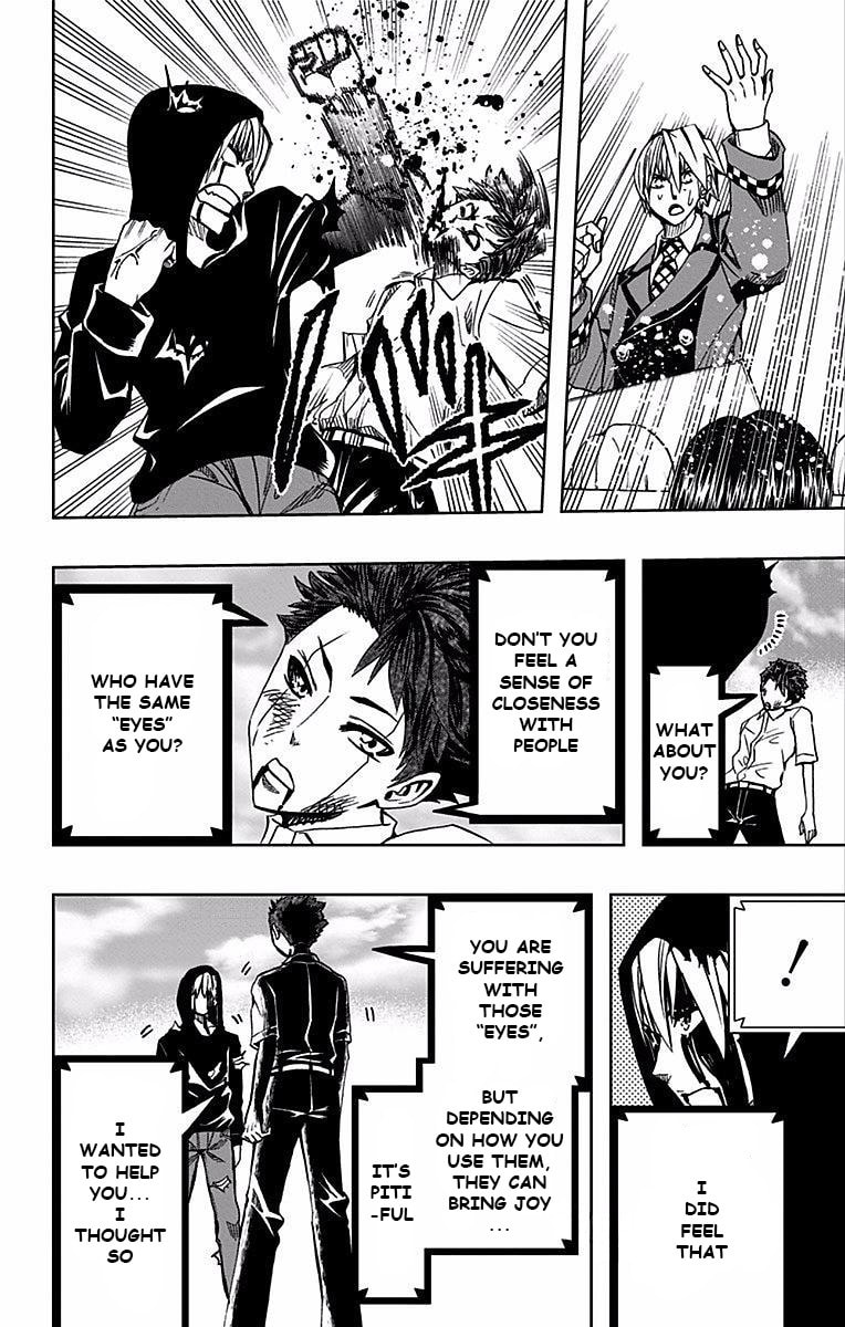Read Soul Catcher(S) chapter 74 image 4 on Lezhin