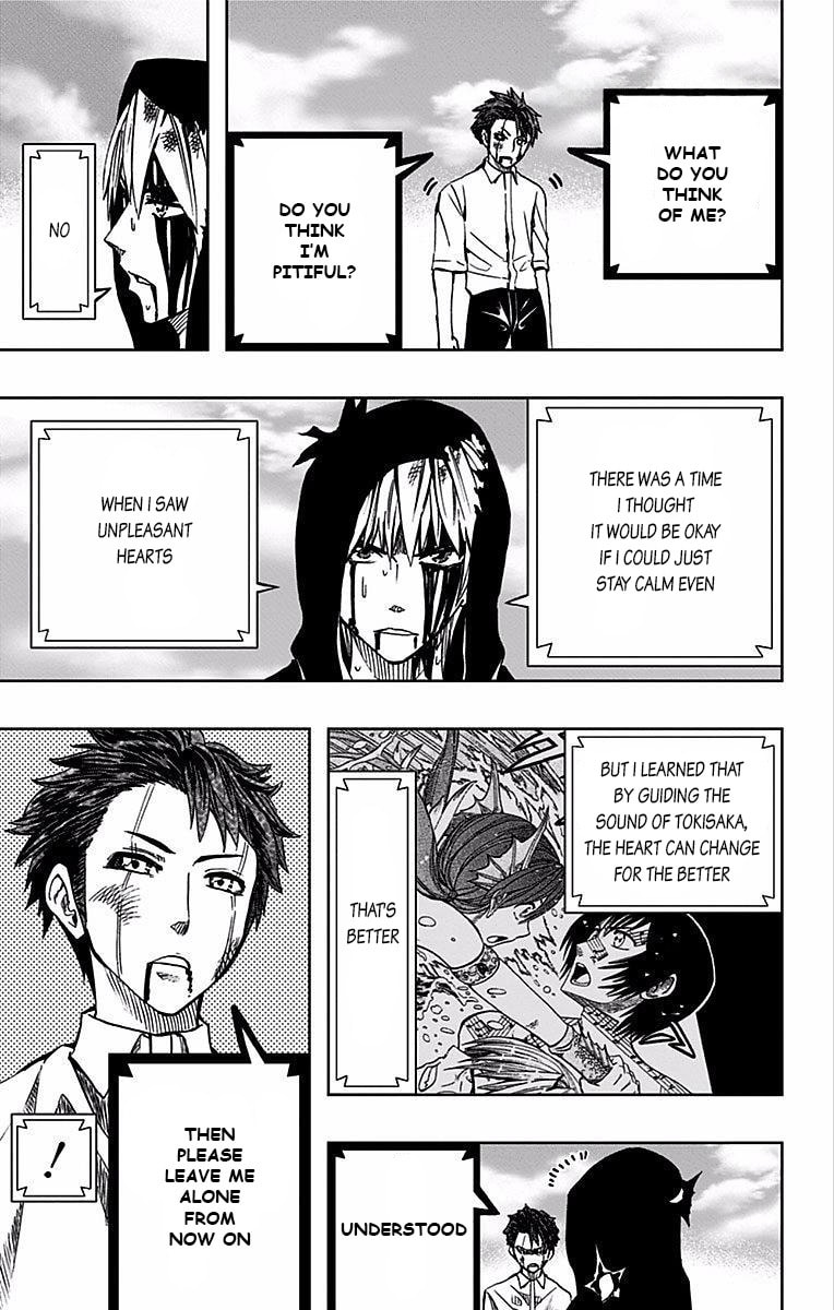 Read Soul Catcher(S) chapter 74 image 5 on Lezhin