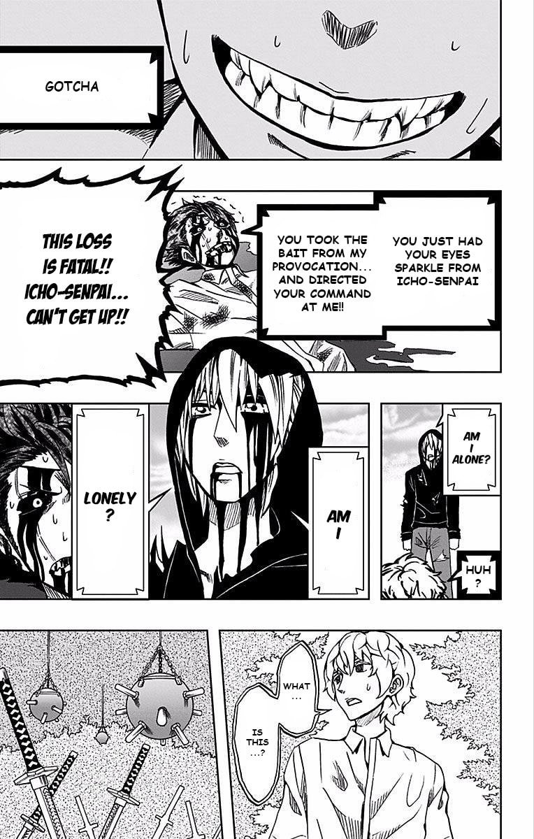 Read Soul Catcher(S) chapter 74 image 9 on Lezhin