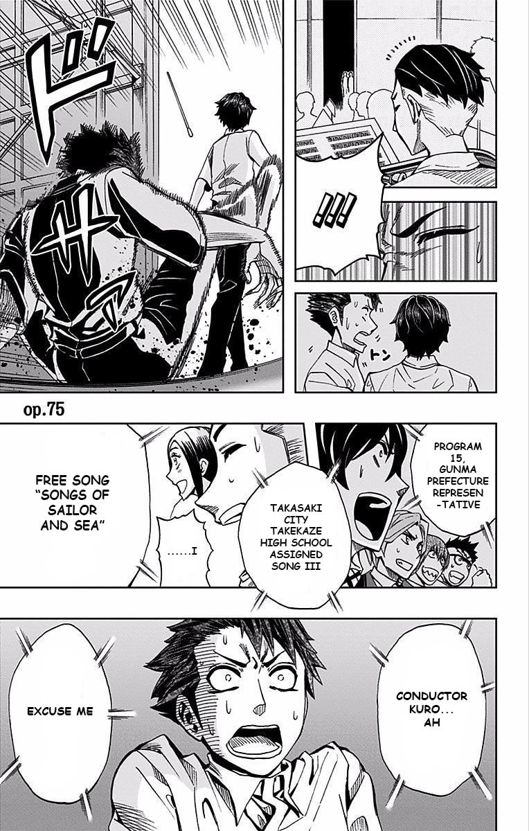 Read Soul Catcher(S) chapter 75 image 1 on Lezhin