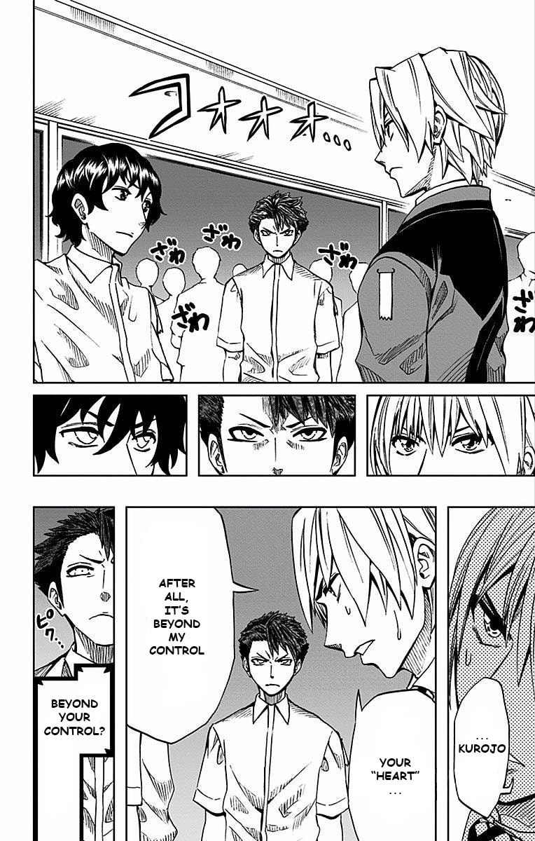 Read Soul Catcher(S) chapter 75 image 10 on Lezhin