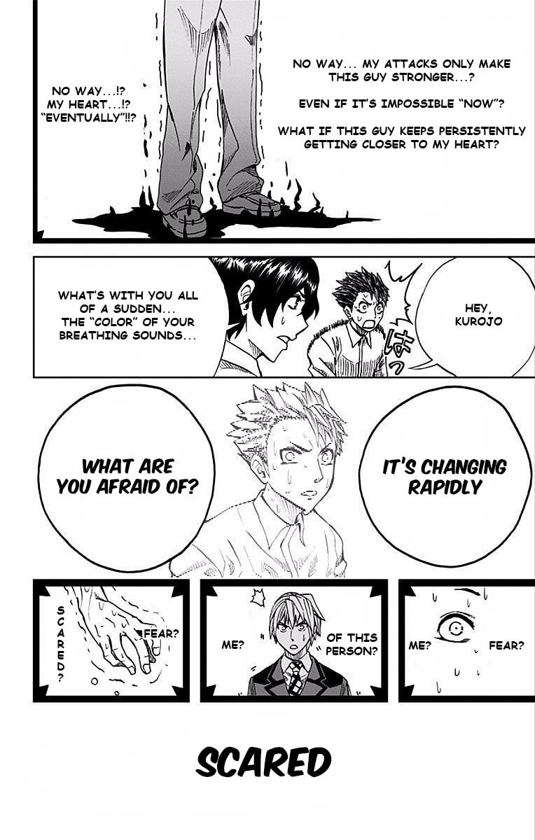 Read Soul Catcher(S) chapter 75 image 14 on Lezhin