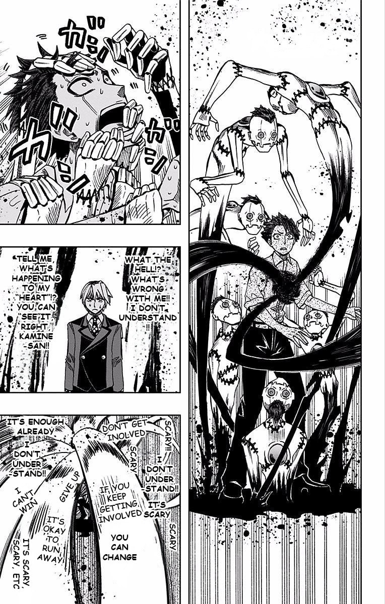 Read Soul Catcher(S) chapter 75 image 15 on Lezhin