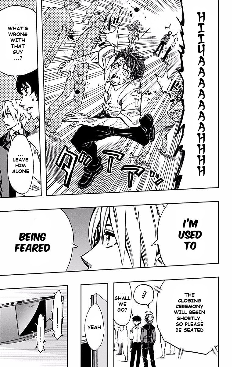 Read Soul Catcher(S) chapter 75 image 17 on Lezhin