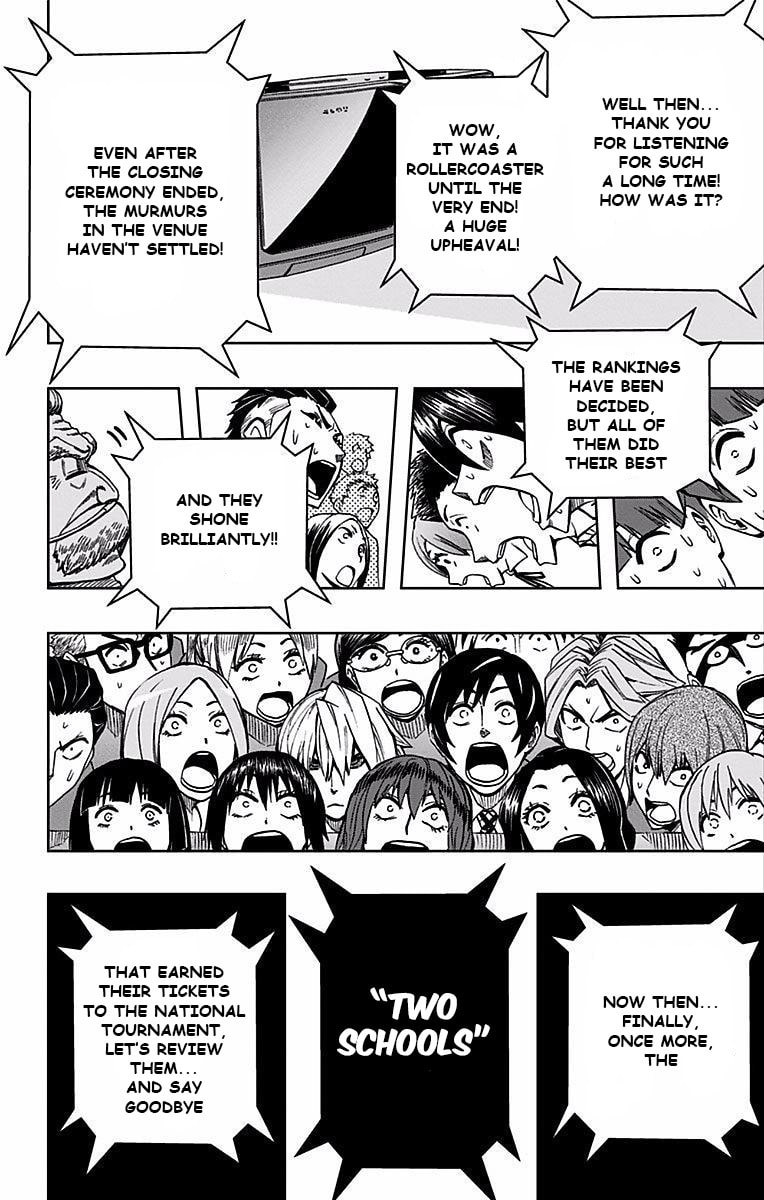 Read Soul Catcher(S) chapter 75 image 18 on Lezhin