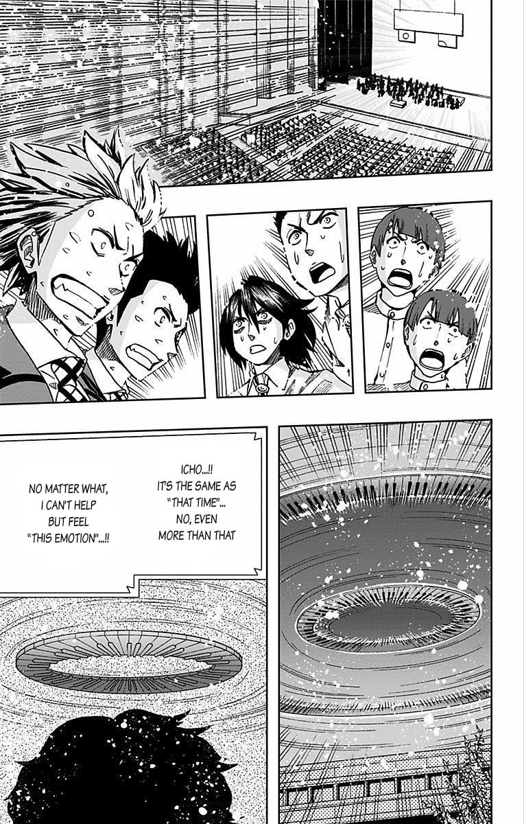 Read Soul Catcher(S) chapter 75 image 7 on Lezhin