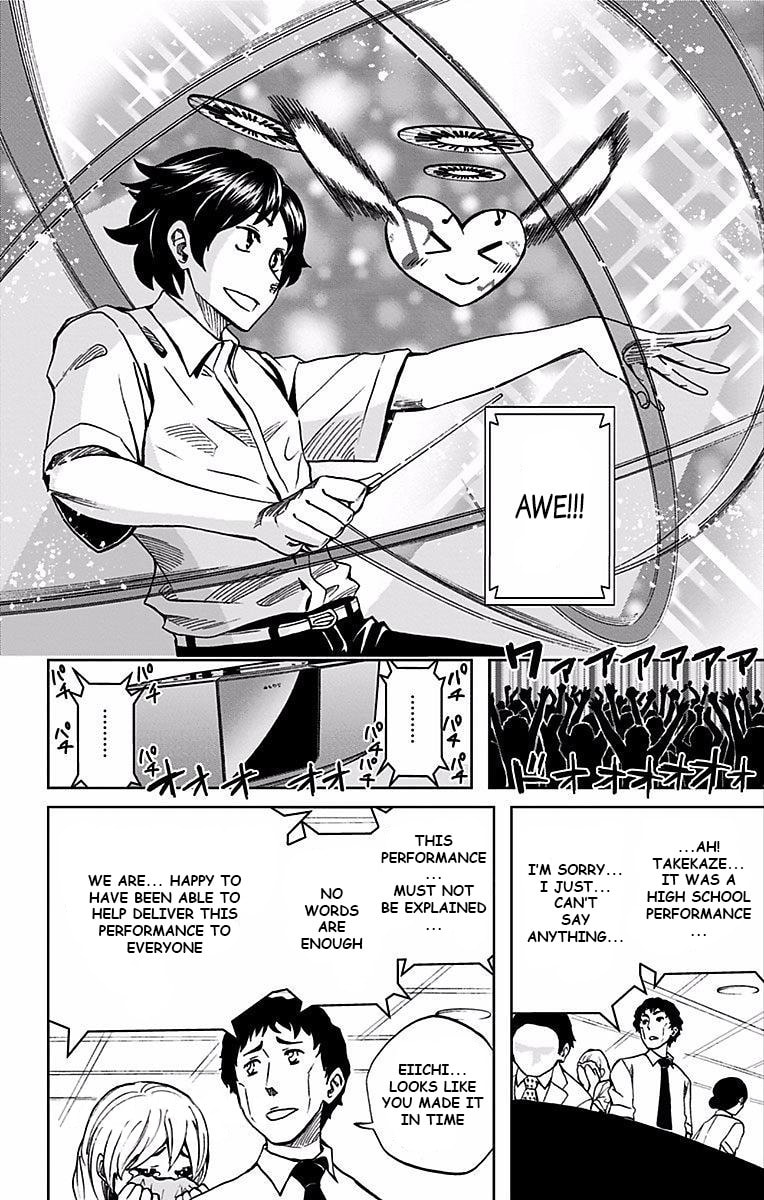 Read Soul Catcher(S) chapter 75 image 8 on Lezhin