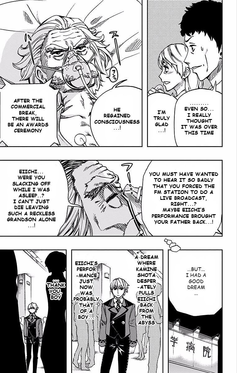 Read Soul Catcher(S) chapter 75 image 9 on Lezhin
