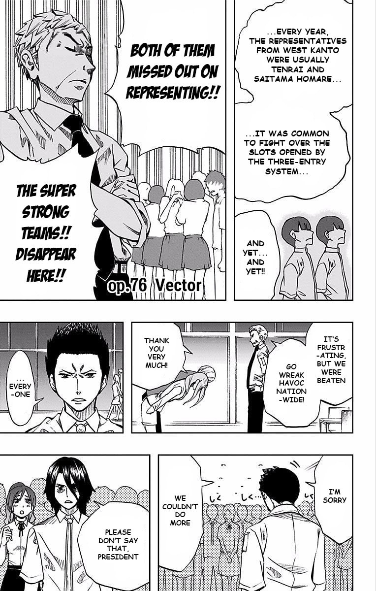 Read Soul Catcher(S) chapter 76 image 1 on Lezhin