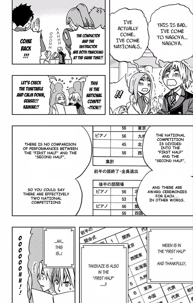Read Soul Catcher(S) chapter 76 image 10 on Lezhin