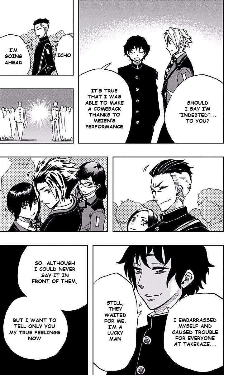 Read Soul Catcher(S) chapter 76 image 13 on Lezhin