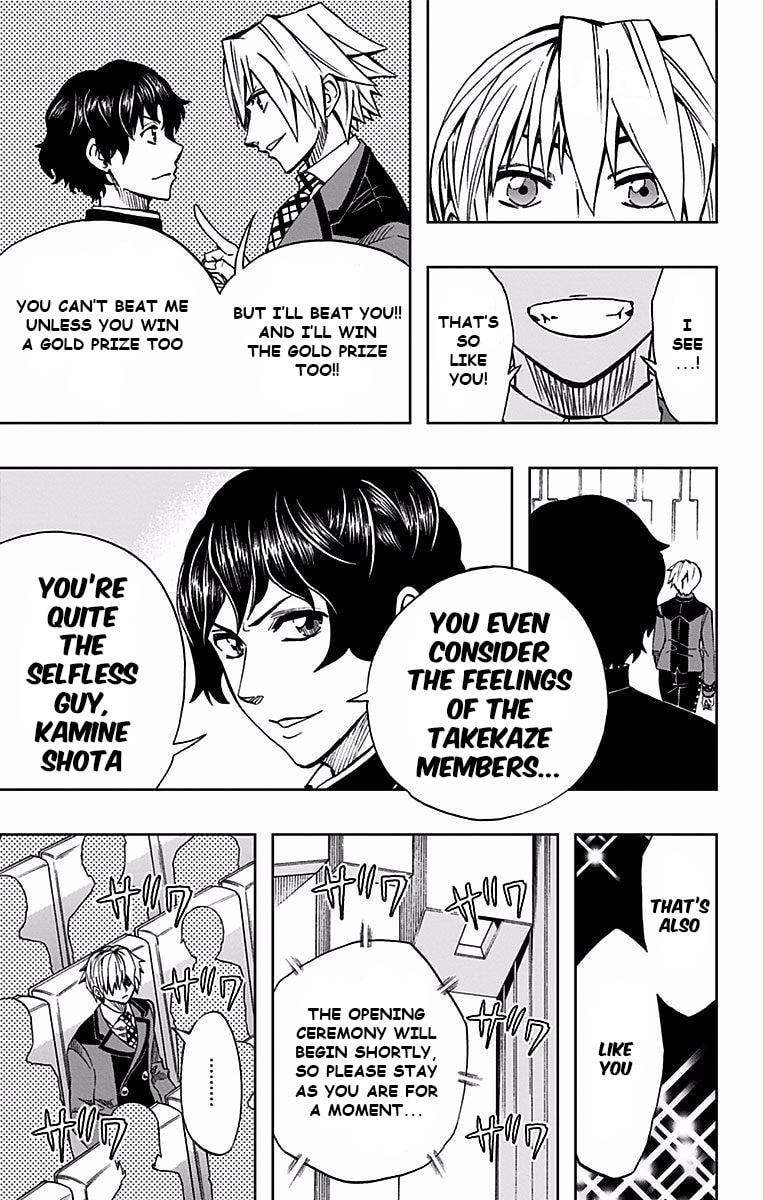 Read Soul Catcher(S) chapter 76 image 15 on Lezhin