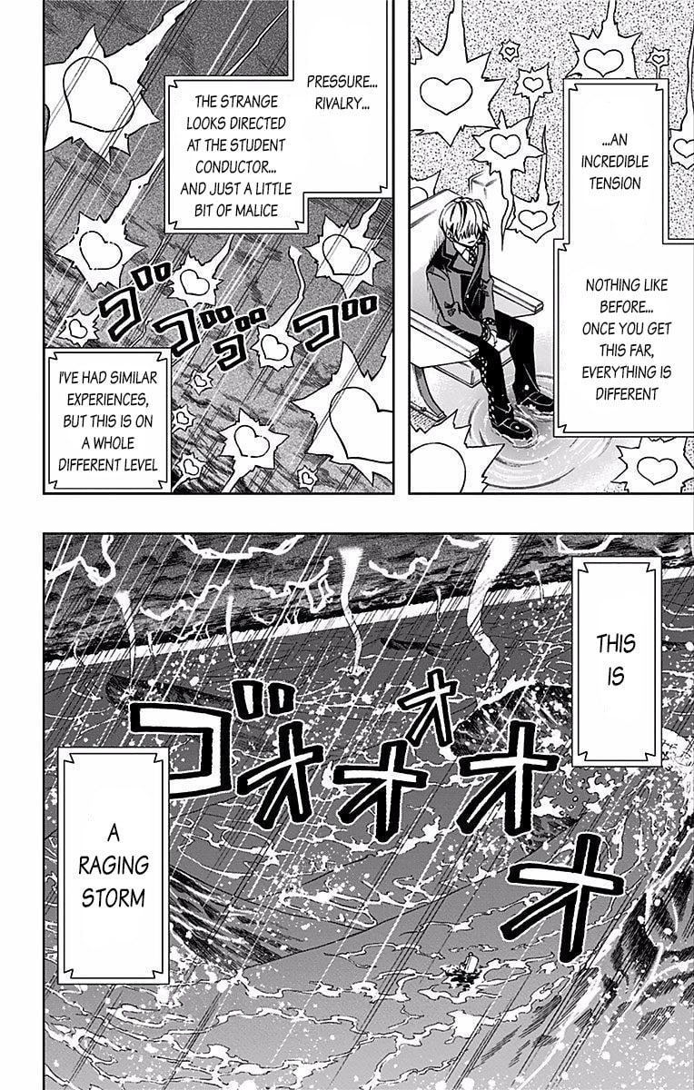 Read Soul Catcher(S) chapter 76 image 16 on Lezhin