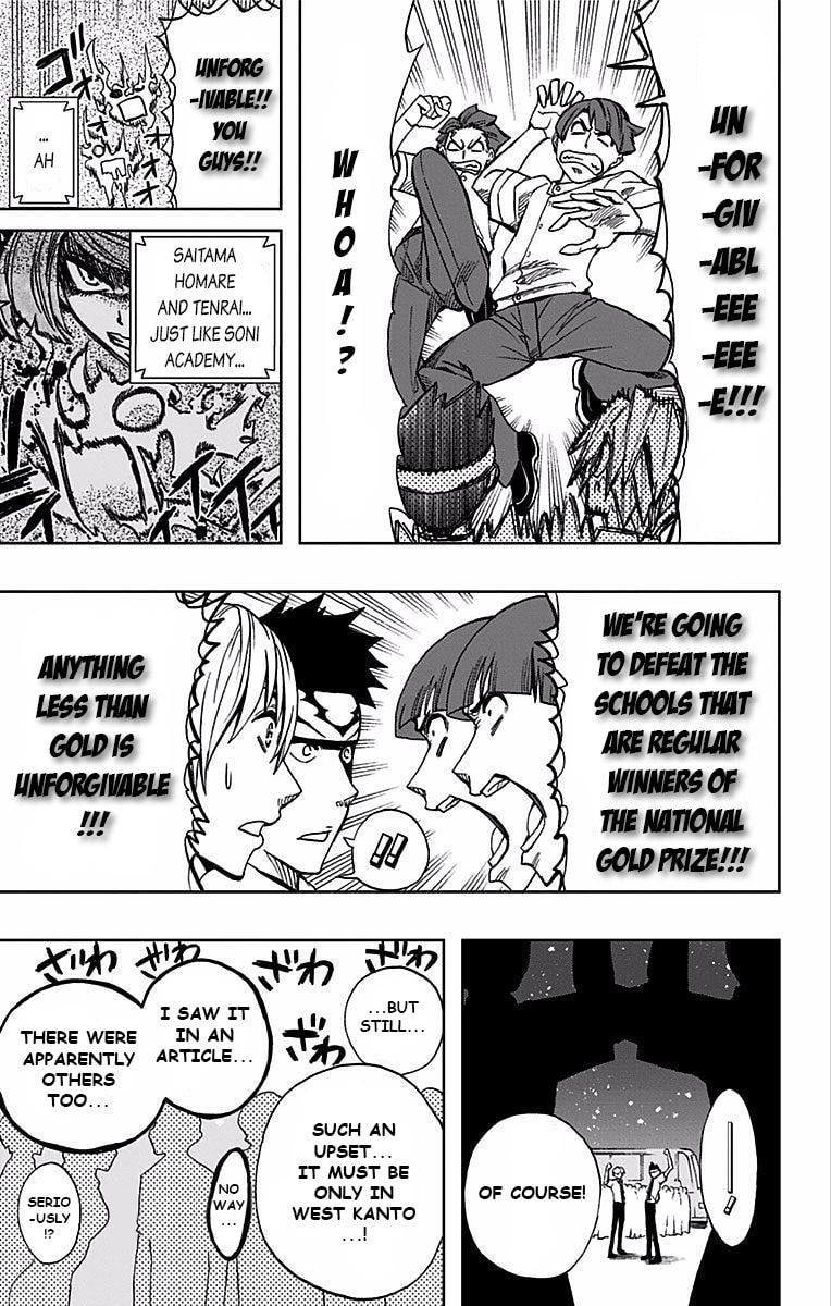 Read Soul Catcher(S) chapter 76 image 3 on Lezhin