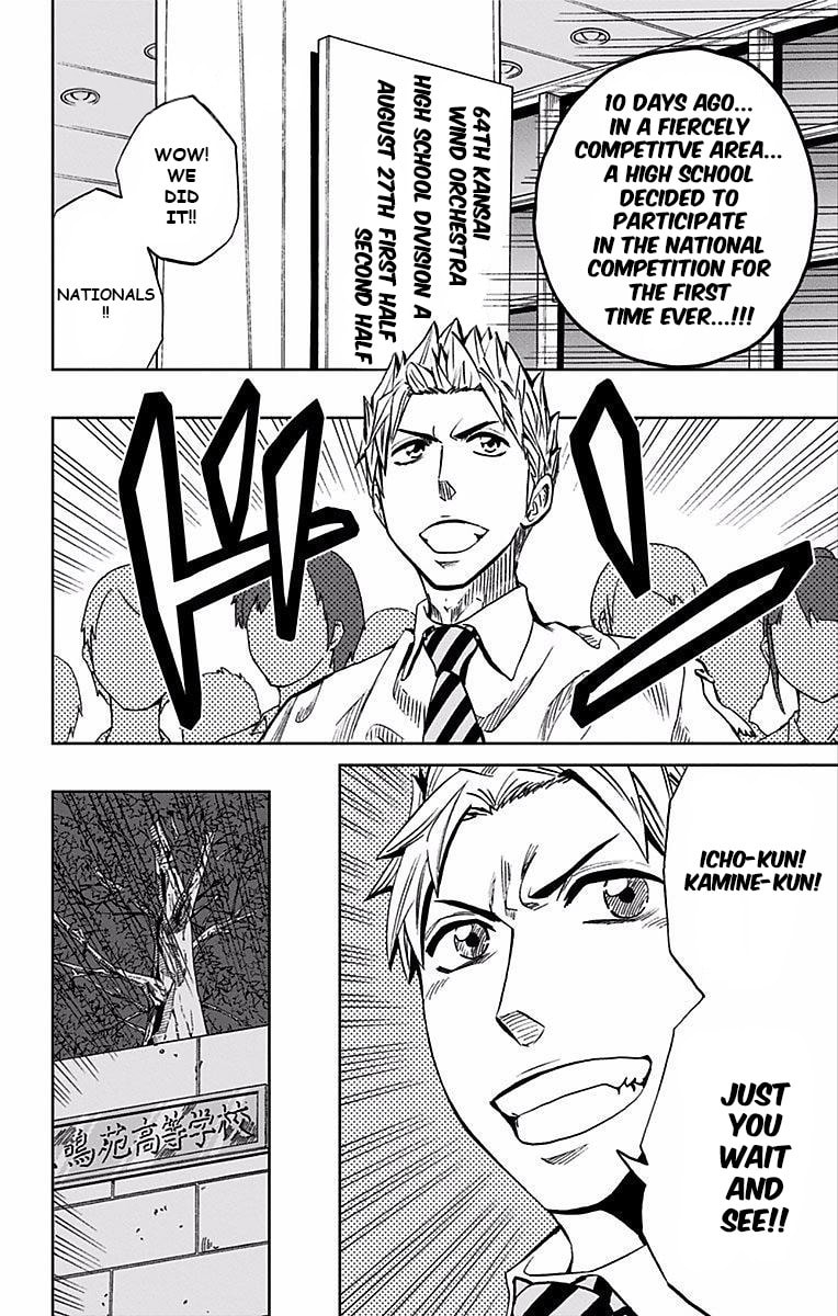 Read Soul Catcher(S) chapter 76 image 4 on Lezhin