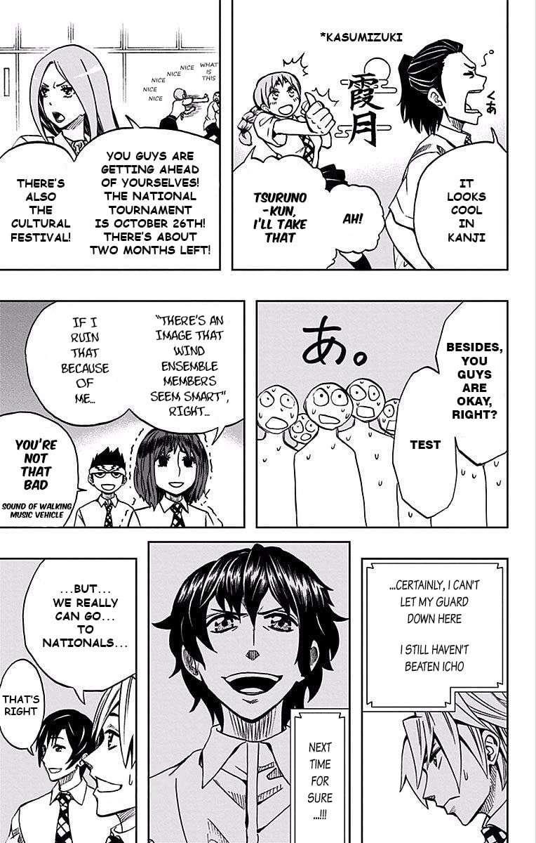 Read Soul Catcher(S) chapter 76 image 7 on Lezhin