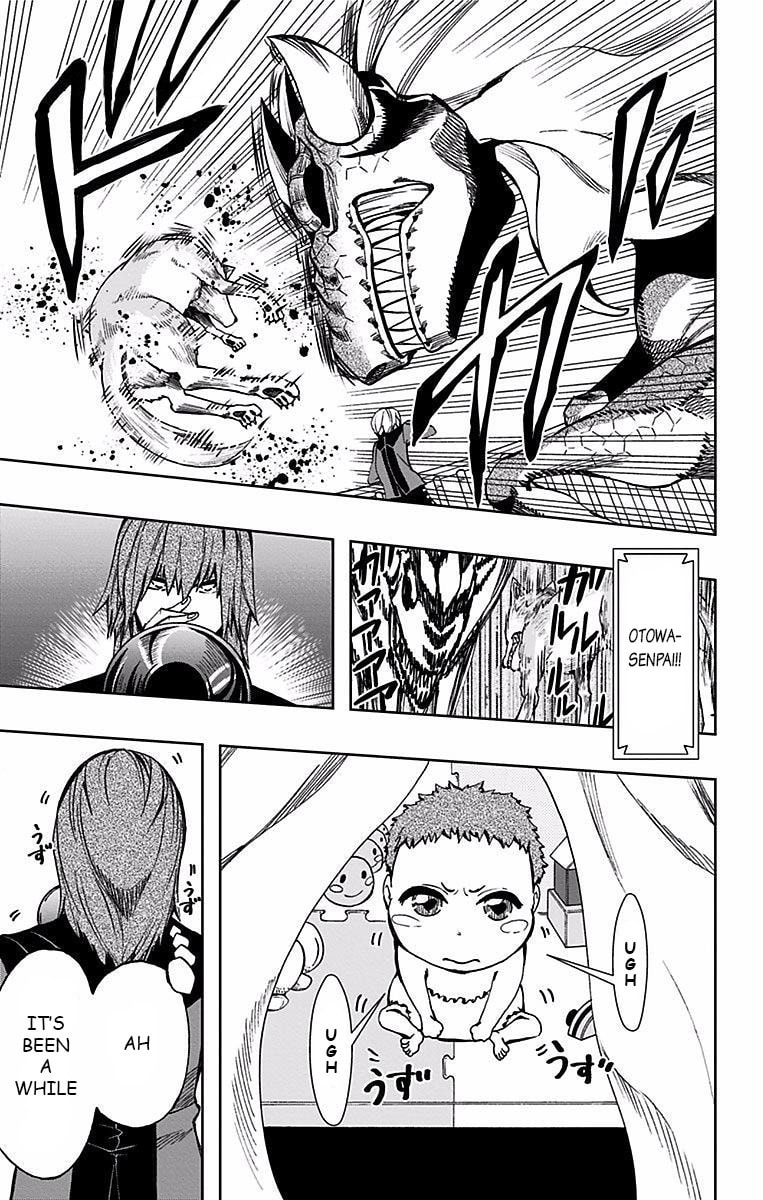 Read Soul Catcher(S) chapter 77 image 11 on Lezhin