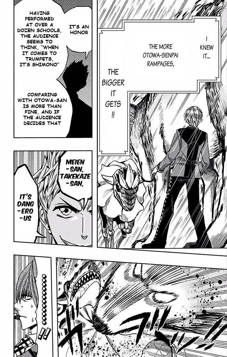 Read Soul Catcher(S) chapter 77 image 14 on Lezhin